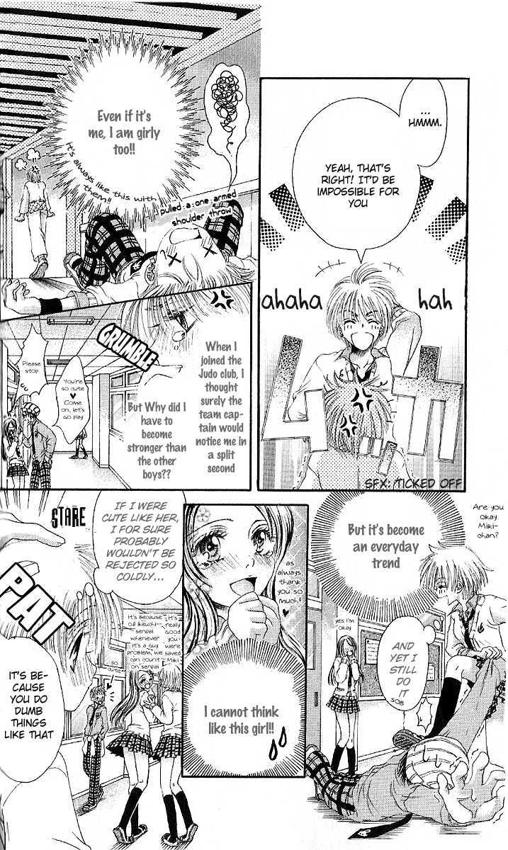 Manatsu no Nureta Toiki Chapter 5 page 8 - Chapter 5 : Say I'm Cute