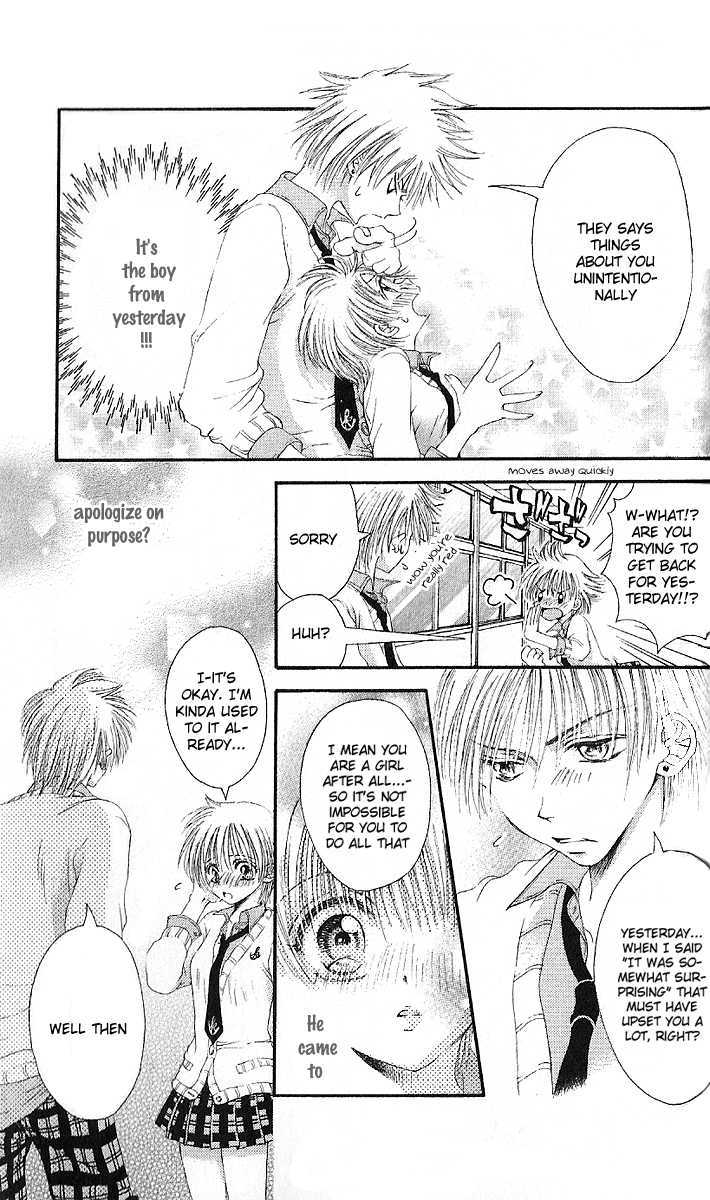 Manatsu no Nureta Toiki Chapter 5 page 9 - Chapter 5 : Say I'm Cute