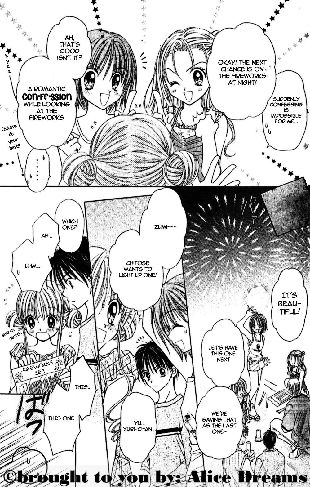 Manatsu no Rakuen Chapter 1 page 10 - Chapter 1