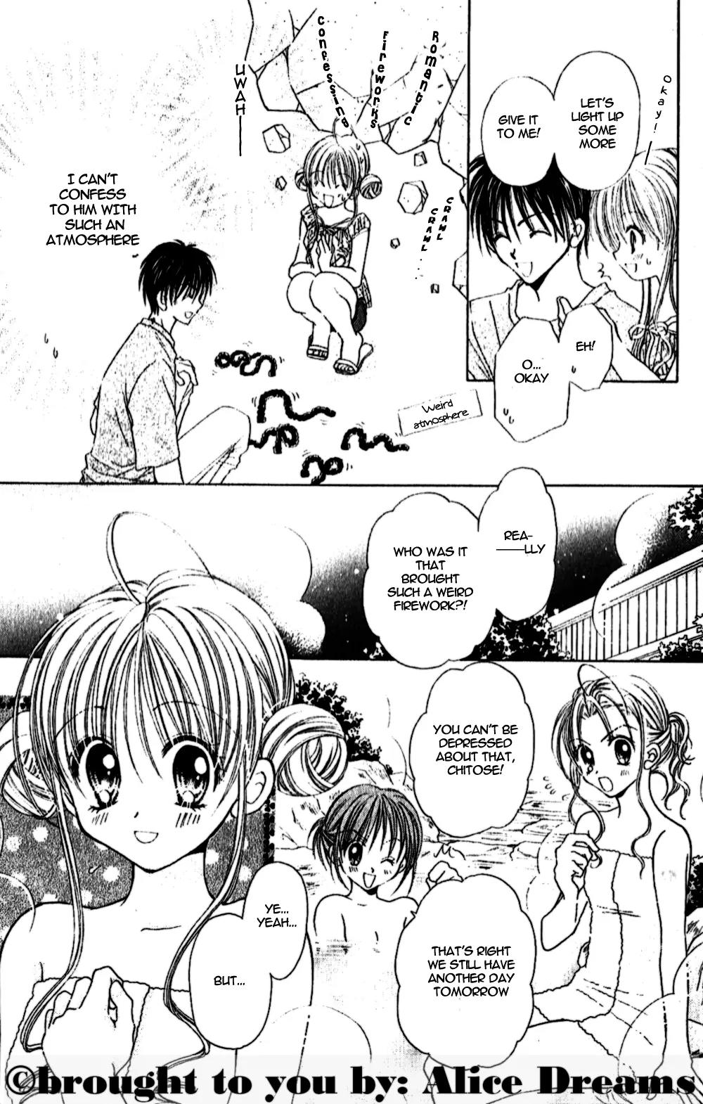 Manatsu no Rakuen Chapter 1 page 12 - Chapter 1