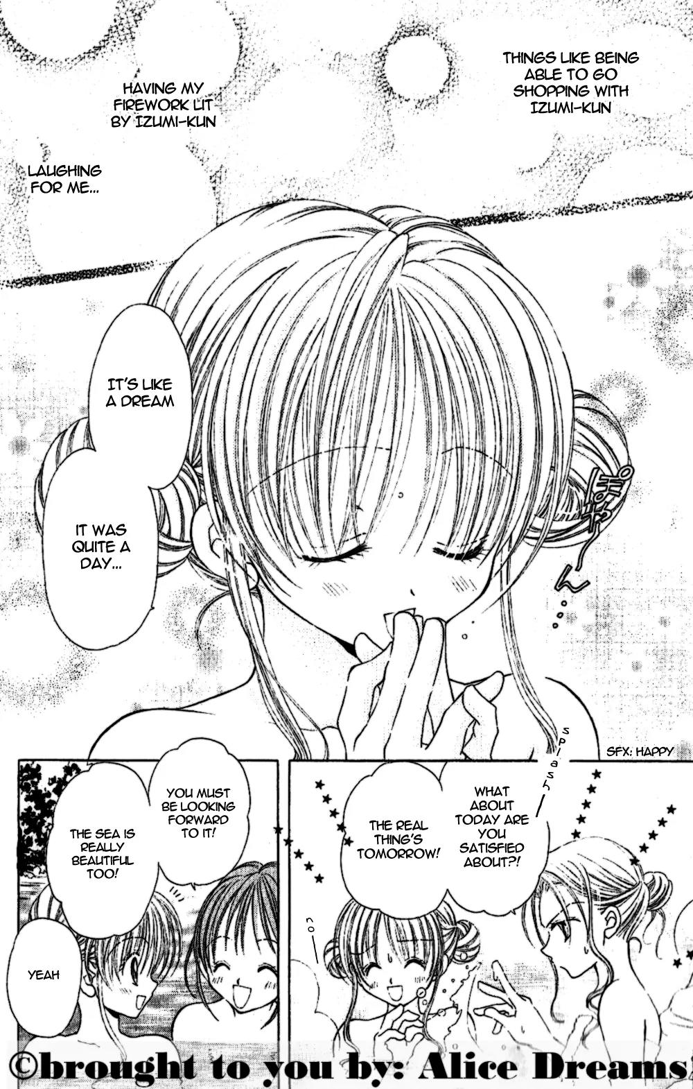 Manatsu no Rakuen Chapter 1 page 13 - Chapter 1