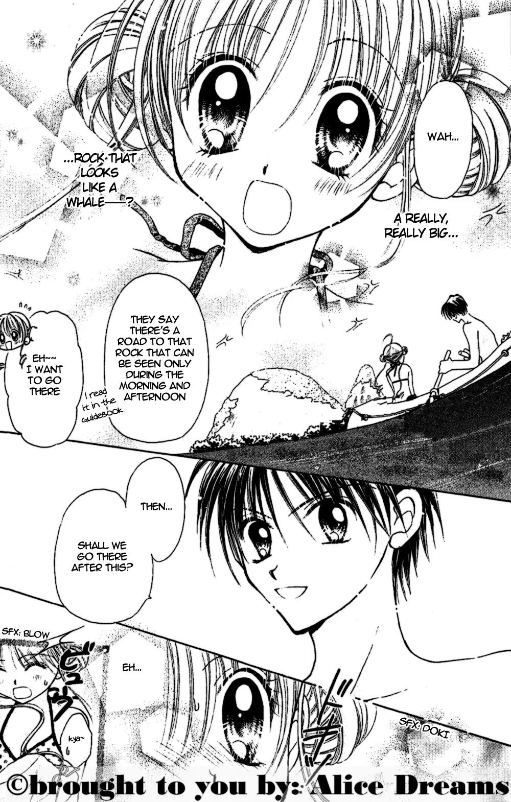 Manatsu no Rakuen Chapter 1 page 17 - Chapter 1