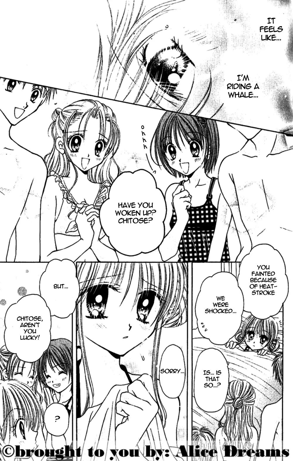 Manatsu no Rakuen Chapter 1 page 20 - Chapter 1