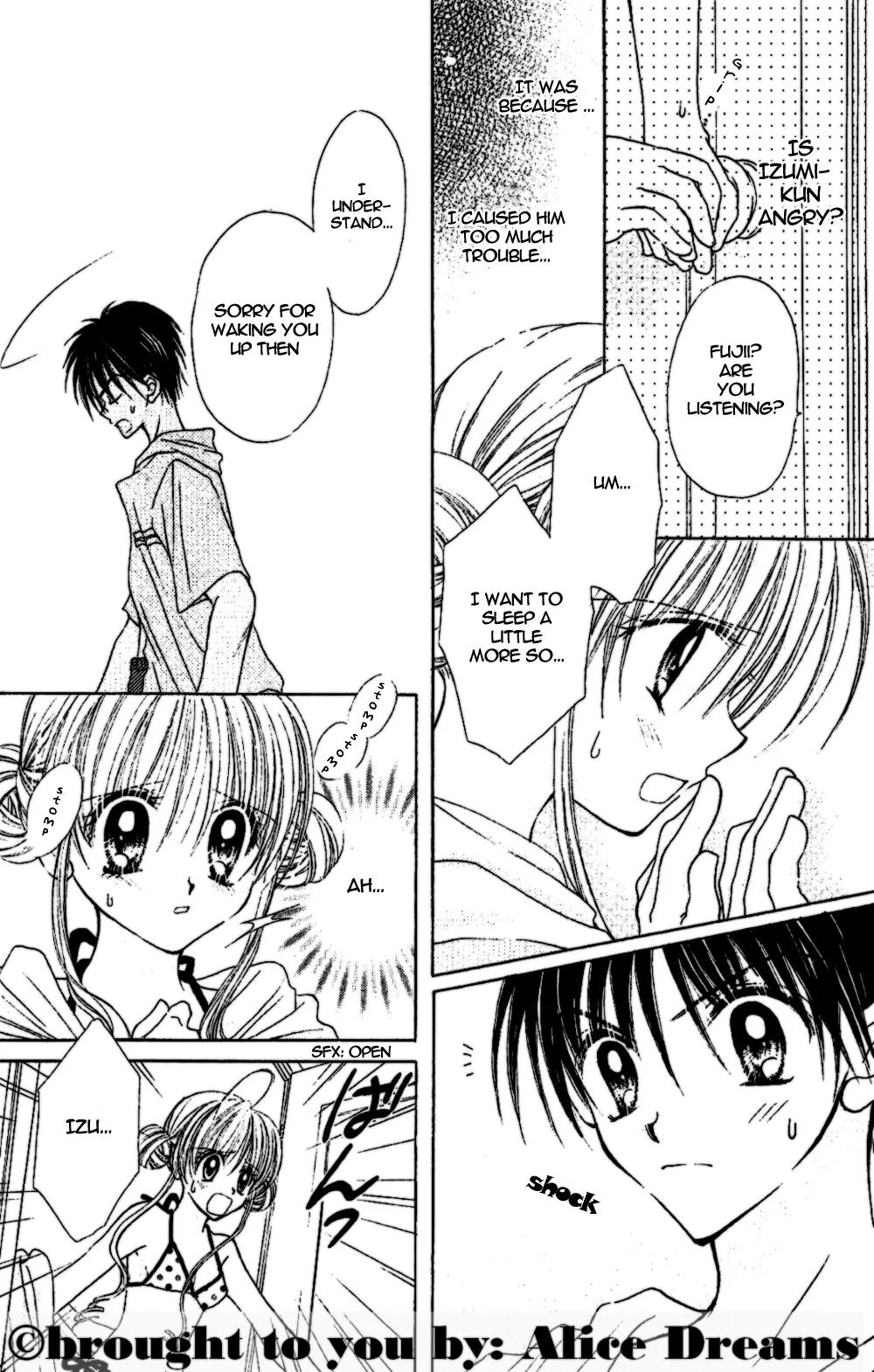 Manatsu no Rakuen Chapter 1 page 23 - Chapter 1