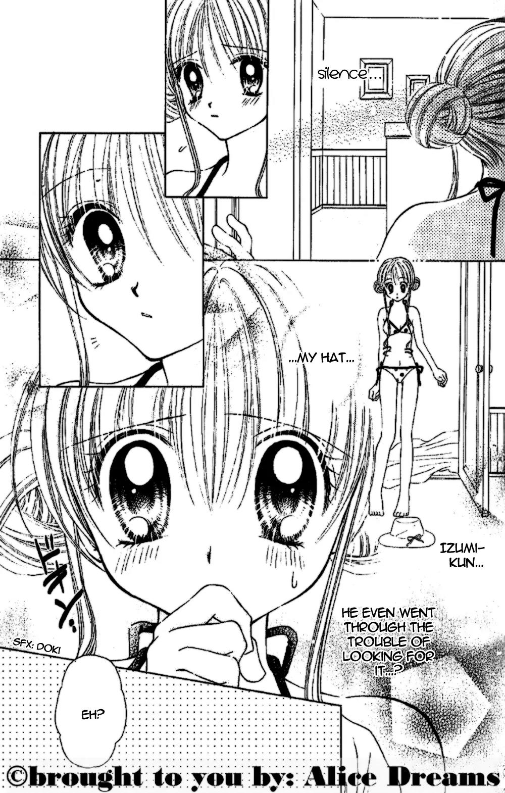 Manatsu no Rakuen Chapter 1 page 24 - Chapter 1