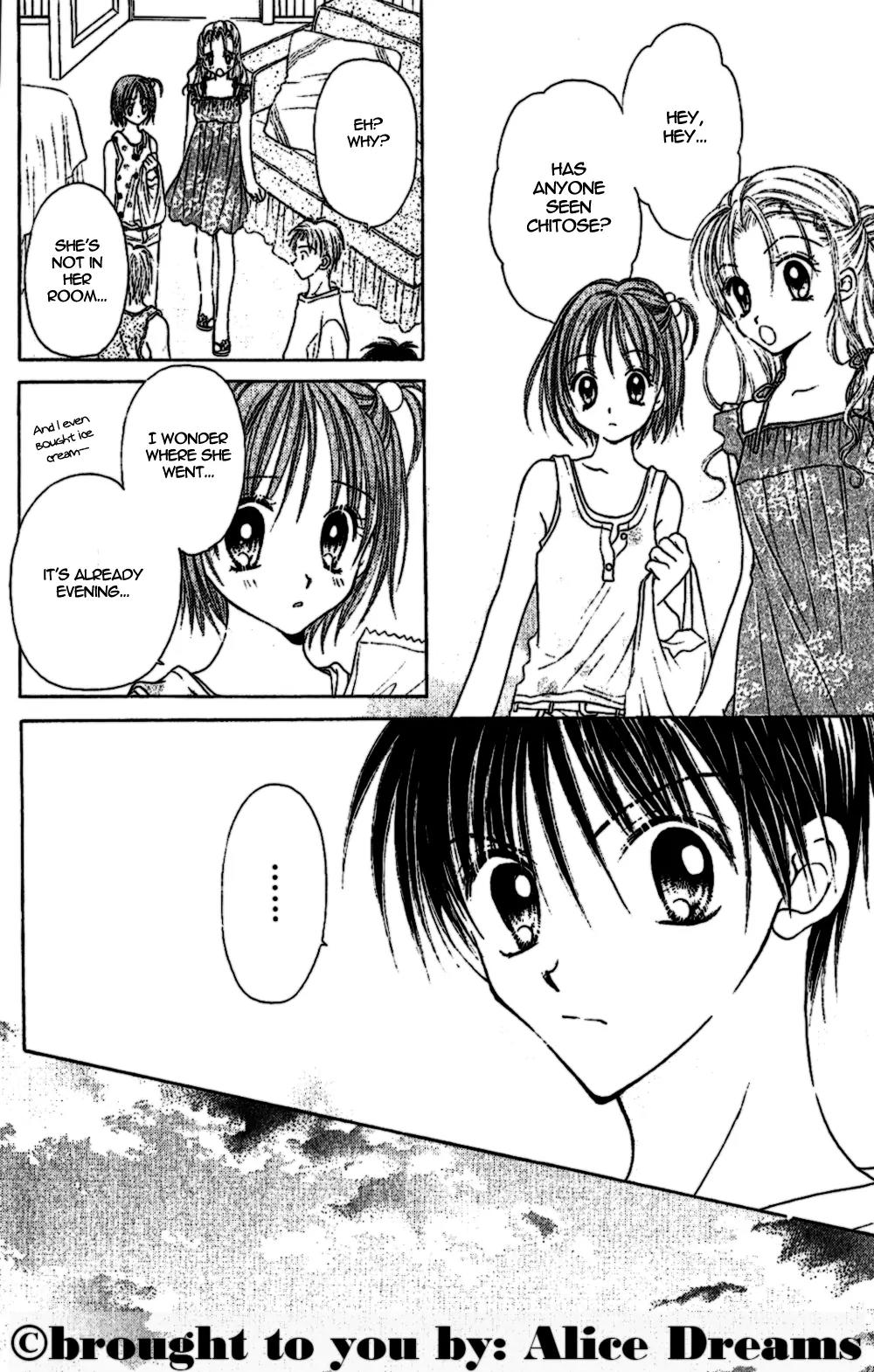 Manatsu no Rakuen Chapter 1 page 25 - Chapter 1