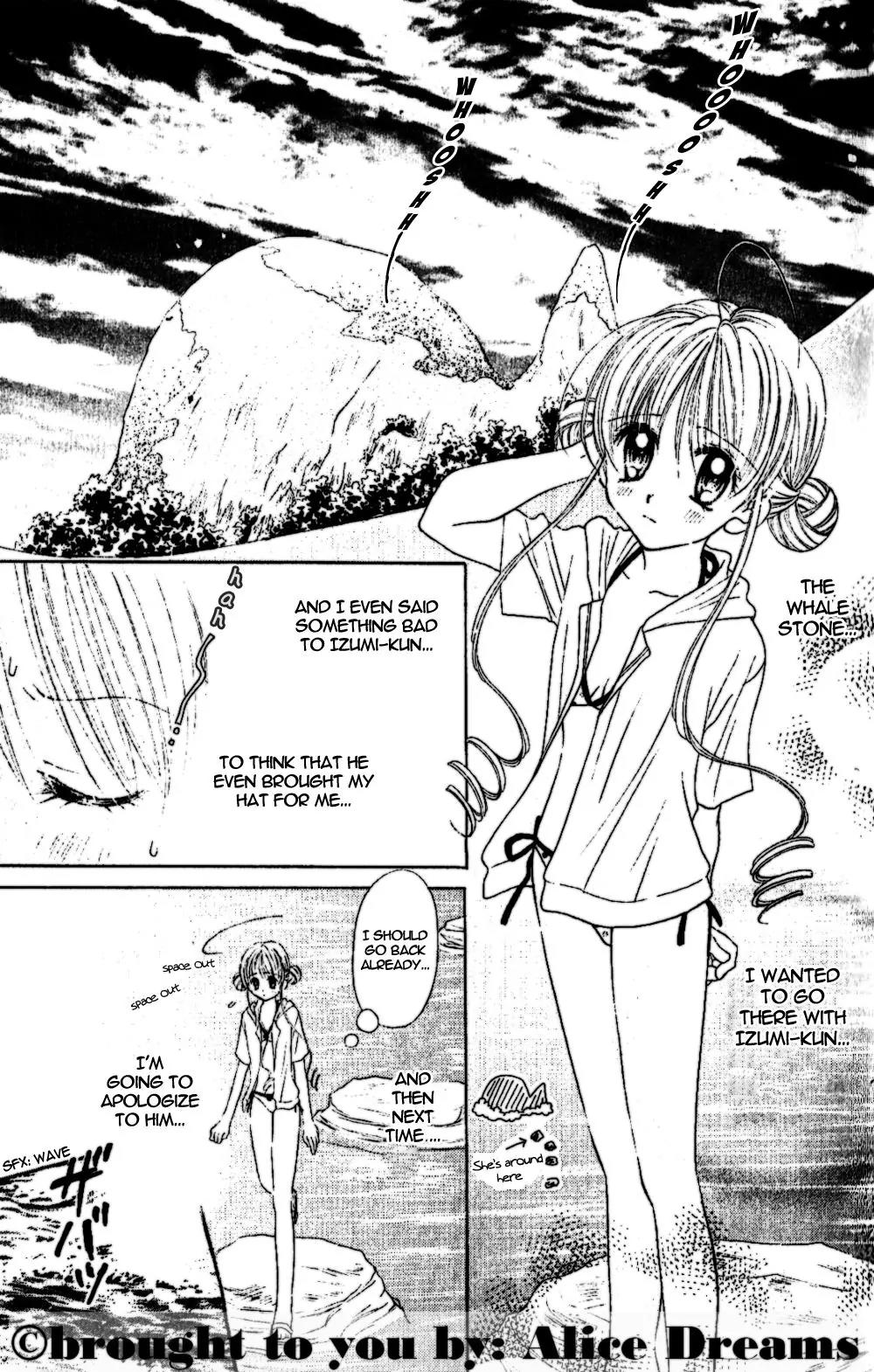 Manatsu no Rakuen Chapter 1 page 26 - Chapter 1