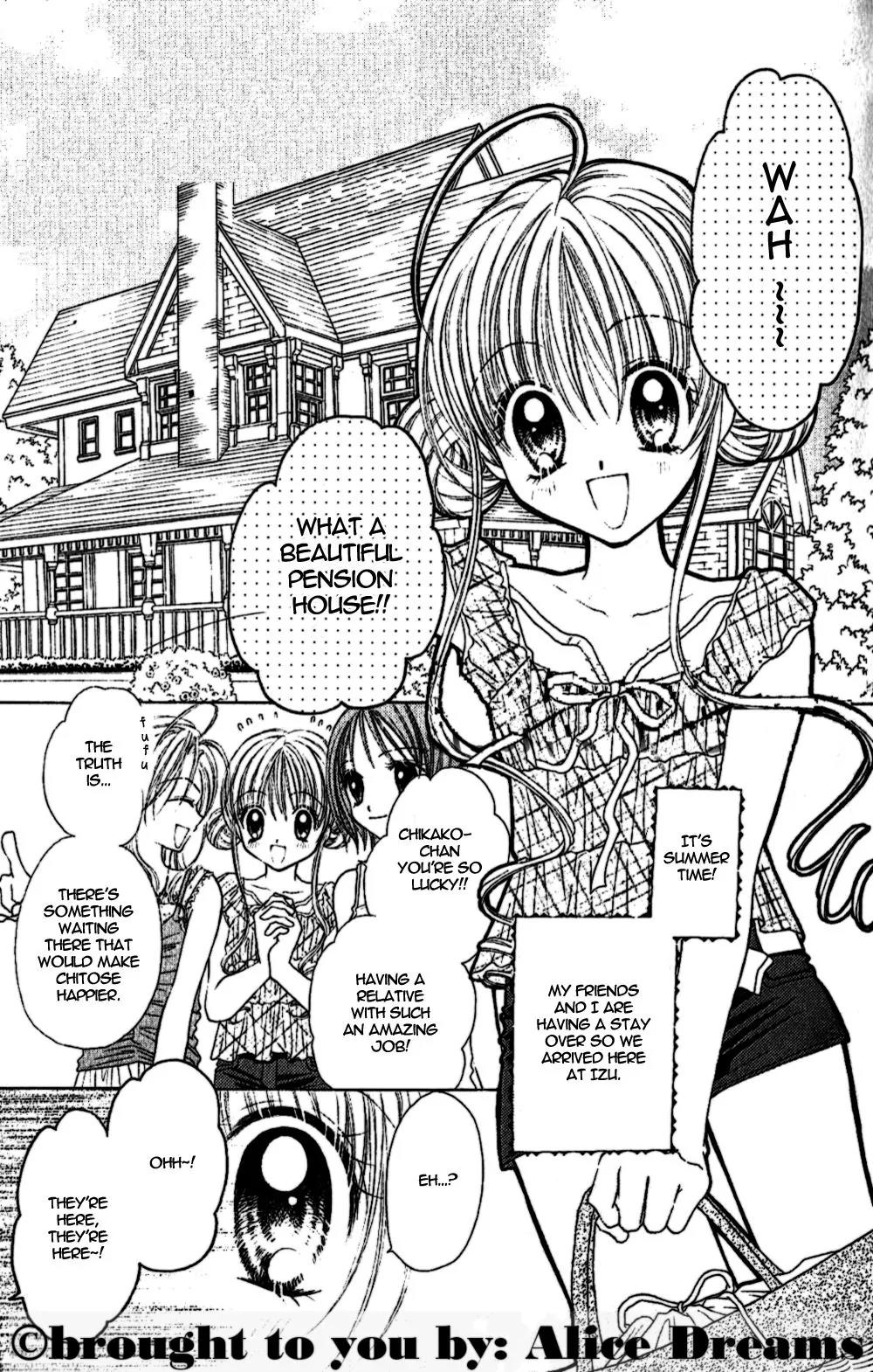 Manatsu no Rakuen Chapter 1 page 3 - Chapter 1
