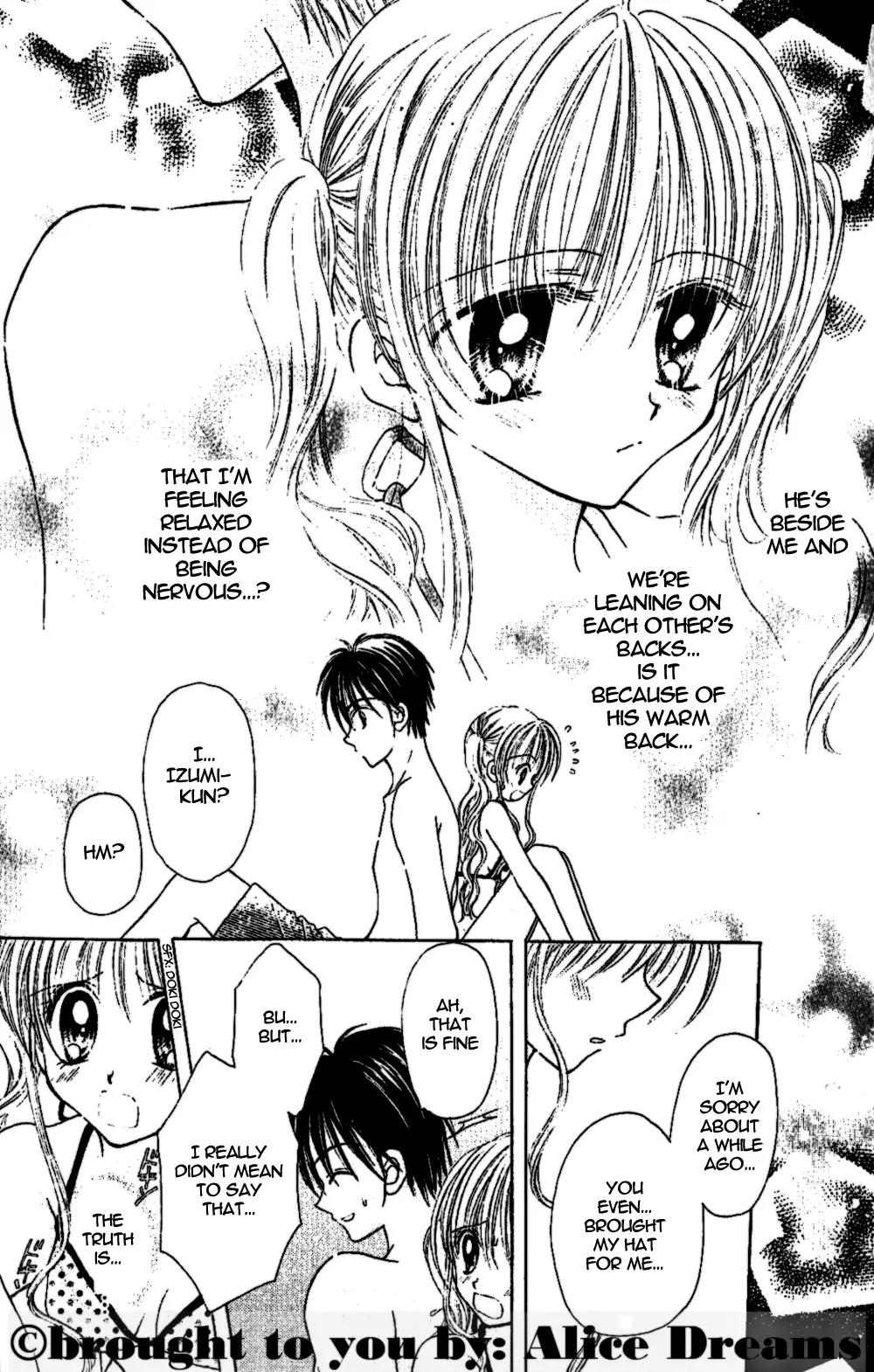 Manatsu no Rakuen Chapter 1 page 32 - Chapter 1