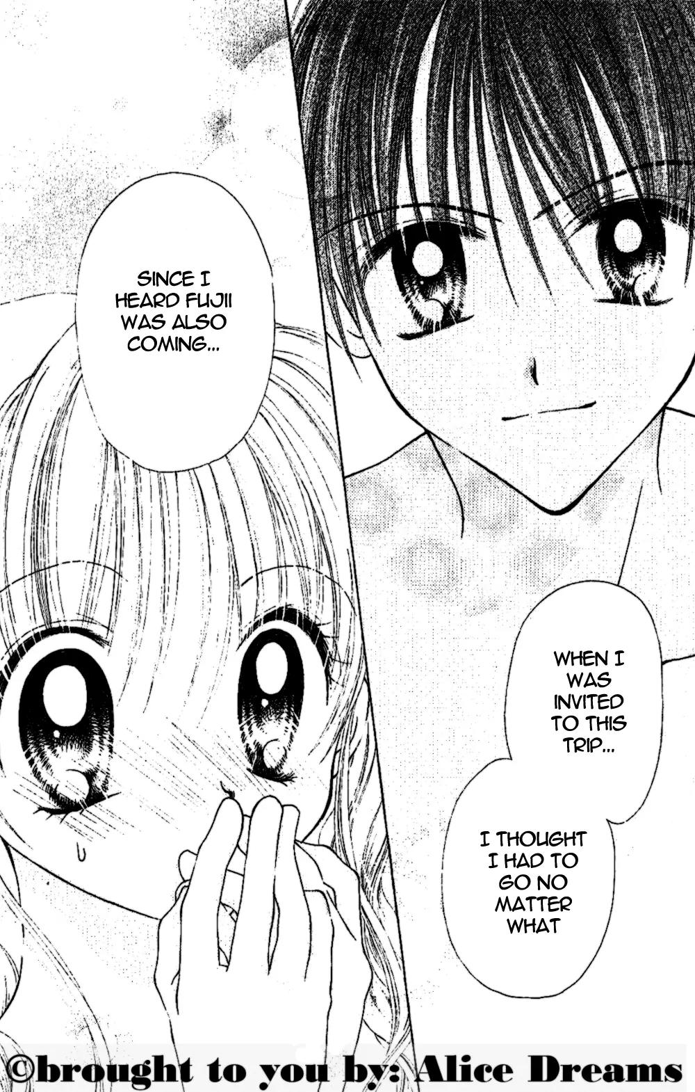 Manatsu no Rakuen Chapter 1 page 37 - Chapter 1