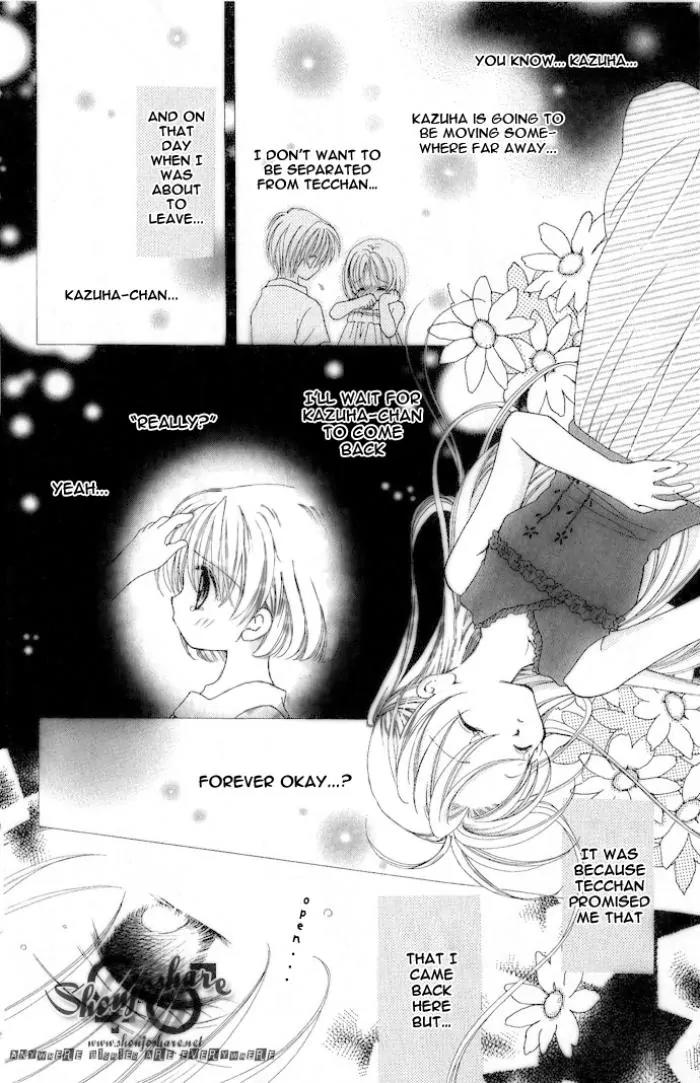Manatsu no Rakuen Chapter 2 page 13 - Chapter 2