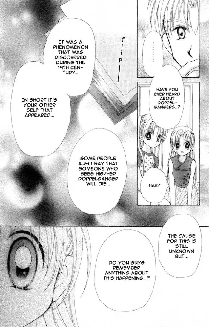 Manatsu no Rakuen Chapter 2 page 16 - Chapter 2