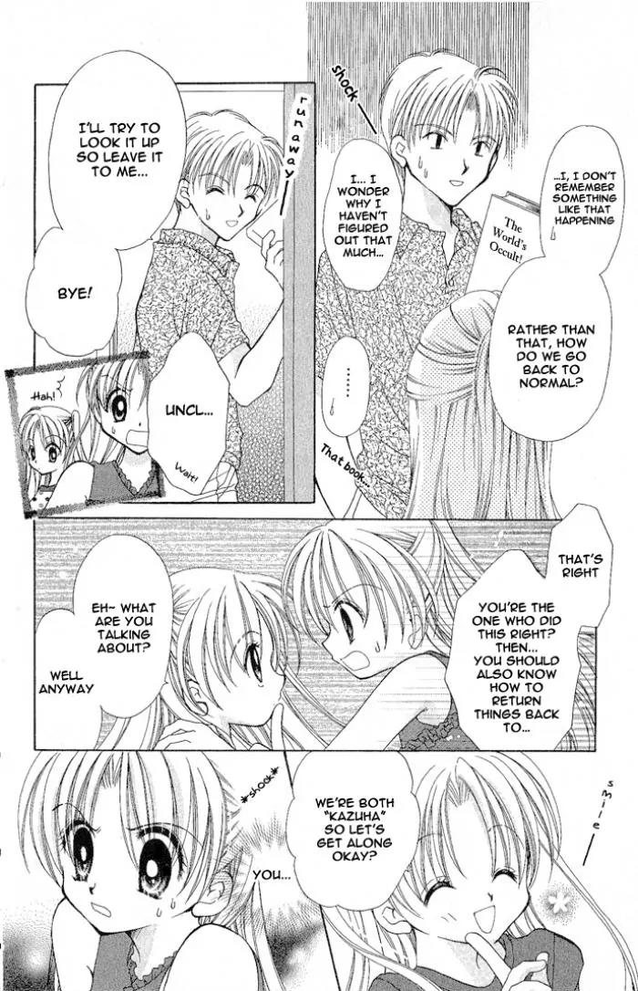 Manatsu no Rakuen Chapter 2 page 17 - Chapter 2