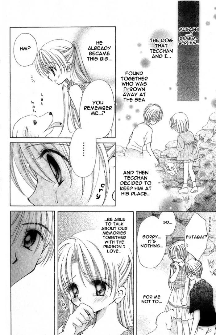 Manatsu no Rakuen Chapter 2 page 21 - Chapter 2