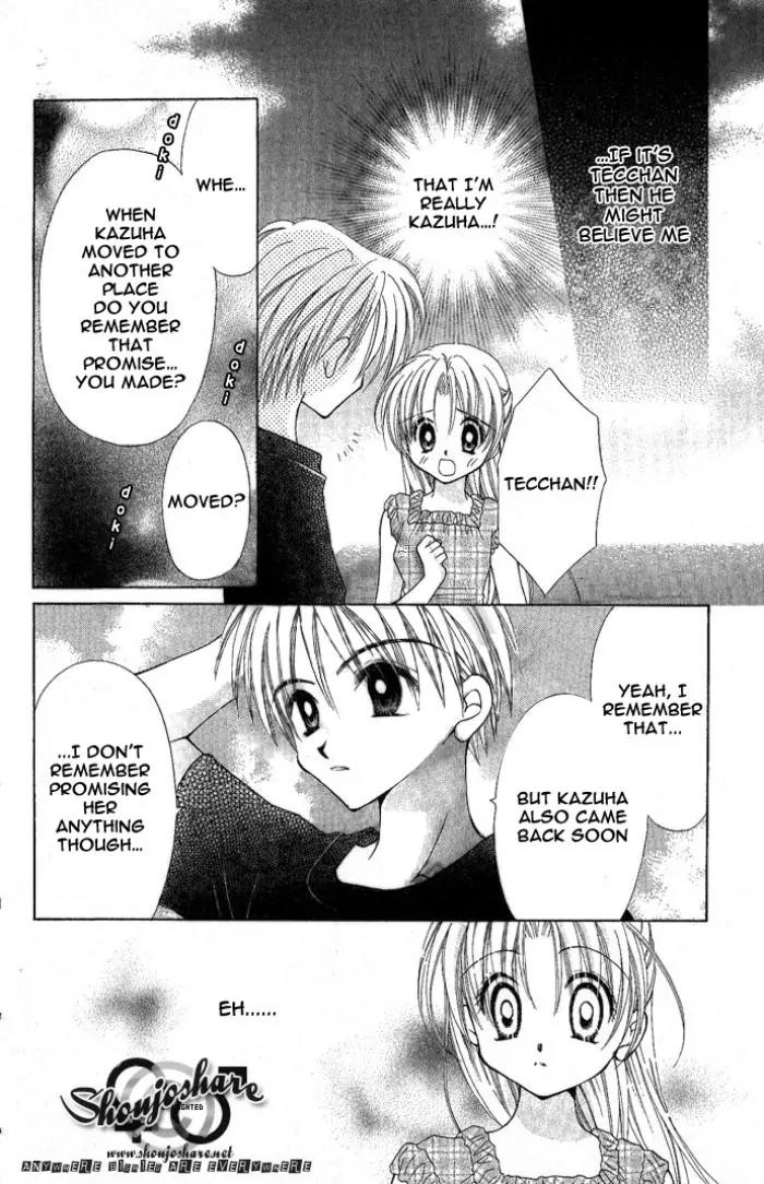 Manatsu no Rakuen Chapter 2 page 23 - Chapter 2