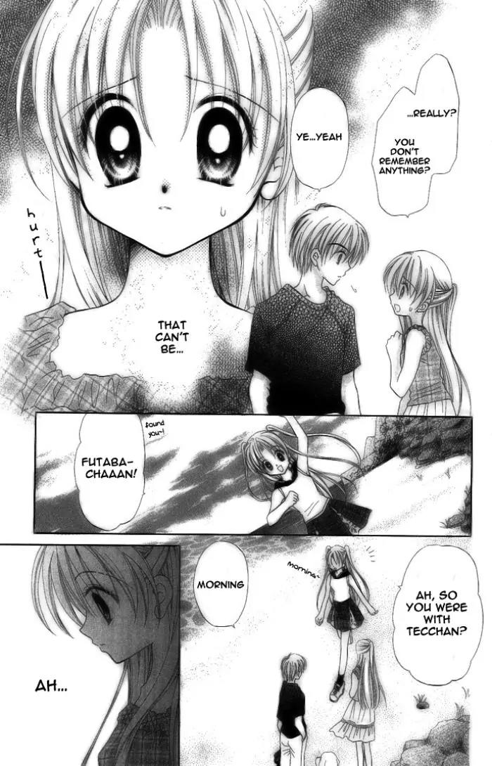 Manatsu no Rakuen Chapter 2 page 24 - Chapter 2