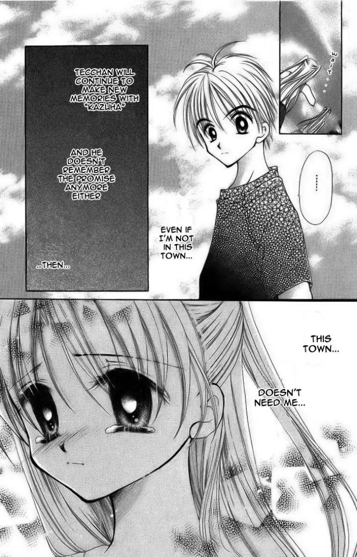 Manatsu no Rakuen Chapter 2 page 26 - Chapter 2