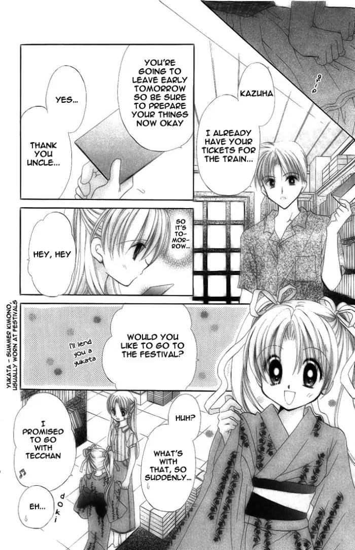 Manatsu no Rakuen Chapter 2 page 29 - Chapter 2
