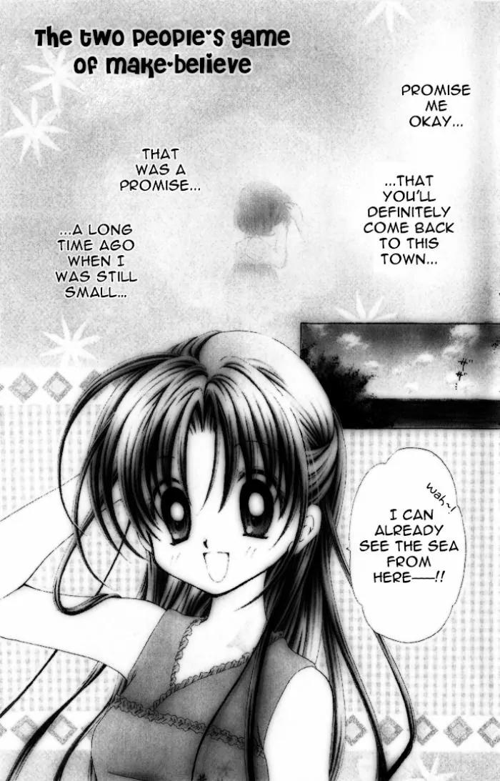 Manatsu no Rakuen Chapter 2 page 3 - Chapter 2