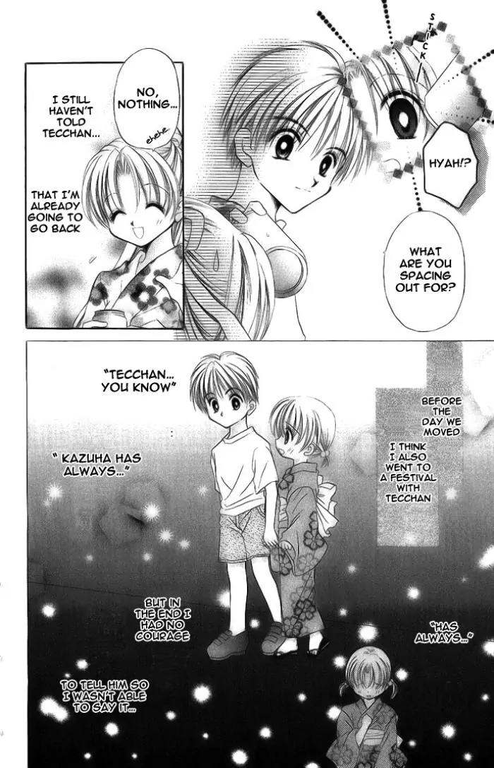 Manatsu no Rakuen Chapter 2 page 31 - Chapter 2