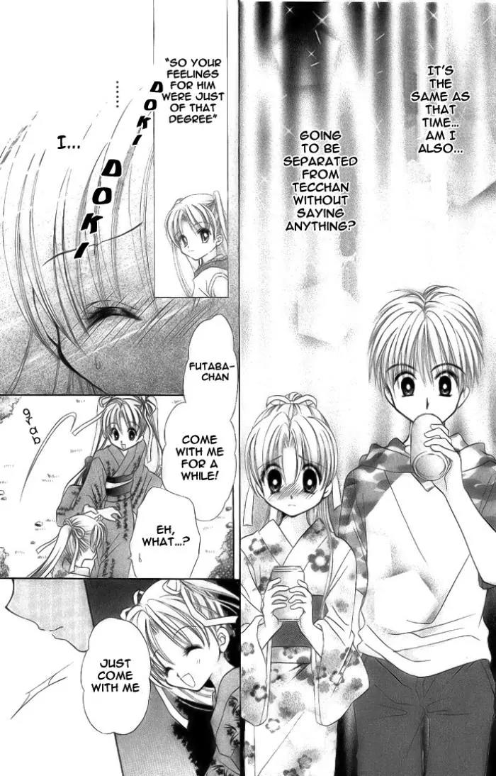 Manatsu no Rakuen Chapter 2 page 32 - Chapter 2