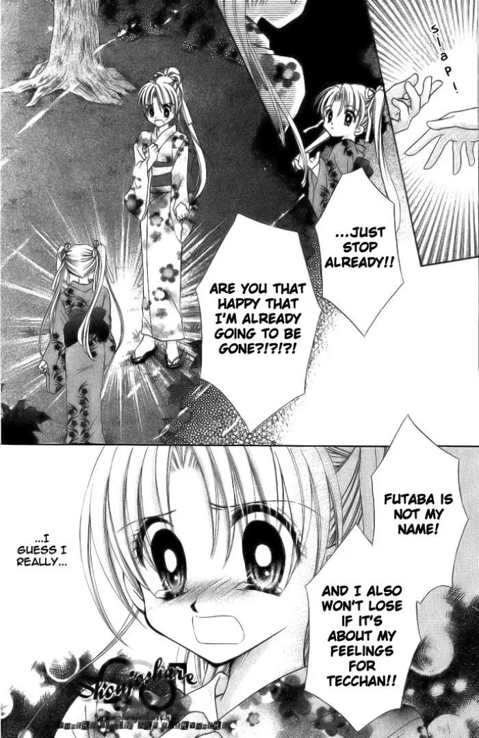 Manatsu no Rakuen Chapter 2 page 33 - Chapter 2
