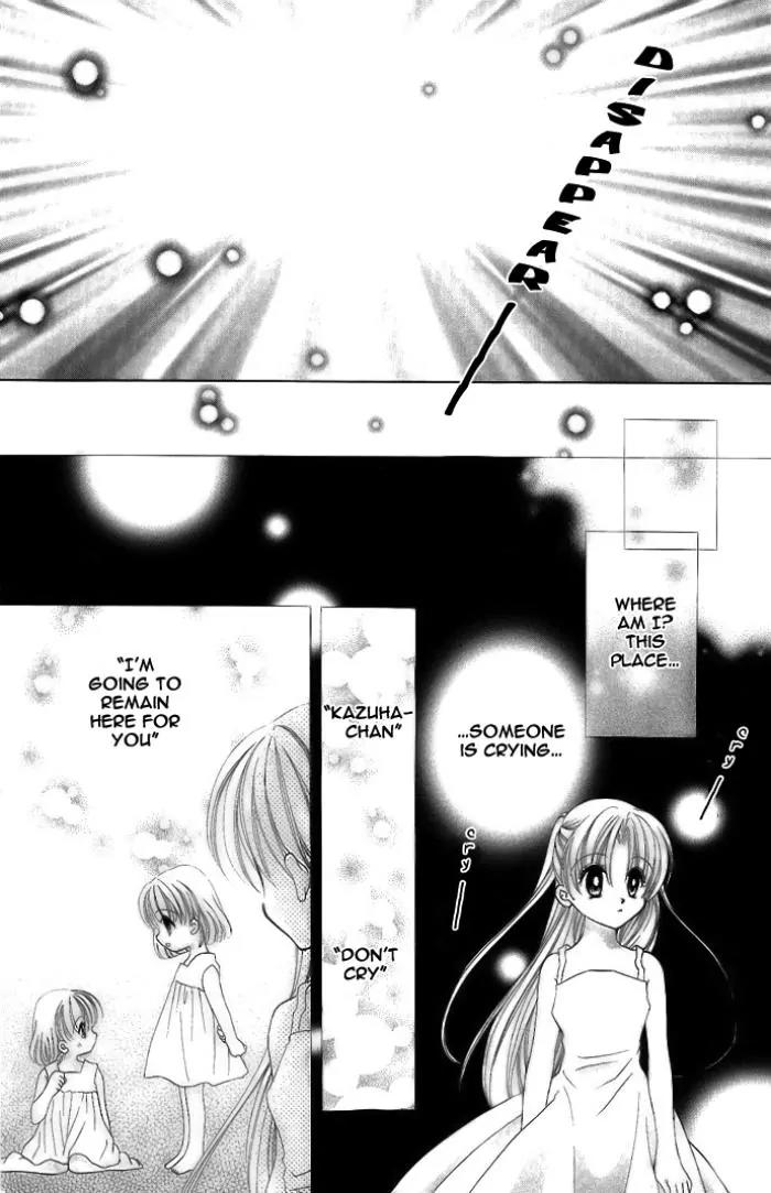 Manatsu no Rakuen Chapter 2 page 35 - Chapter 2