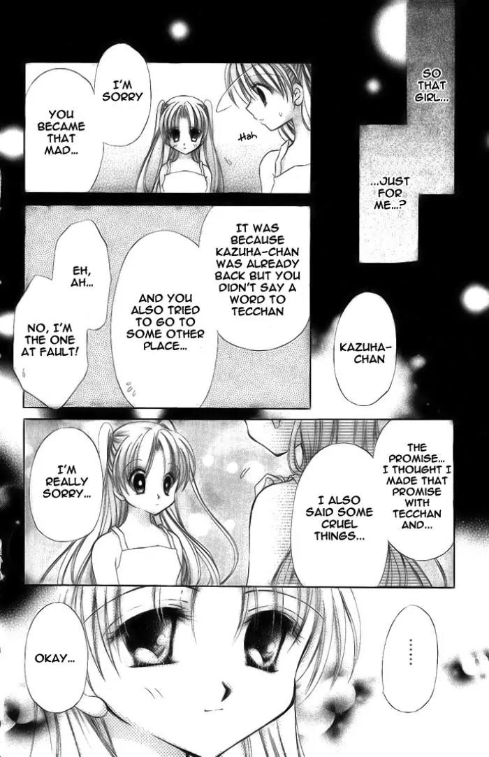 Manatsu no Rakuen Chapter 2 page 37 - Chapter 2