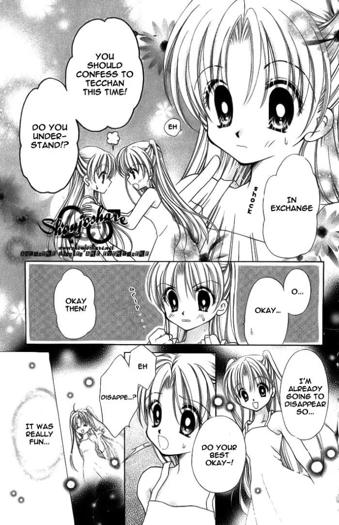 Manatsu no Rakuen Chapter 2 page 38 - Chapter 2