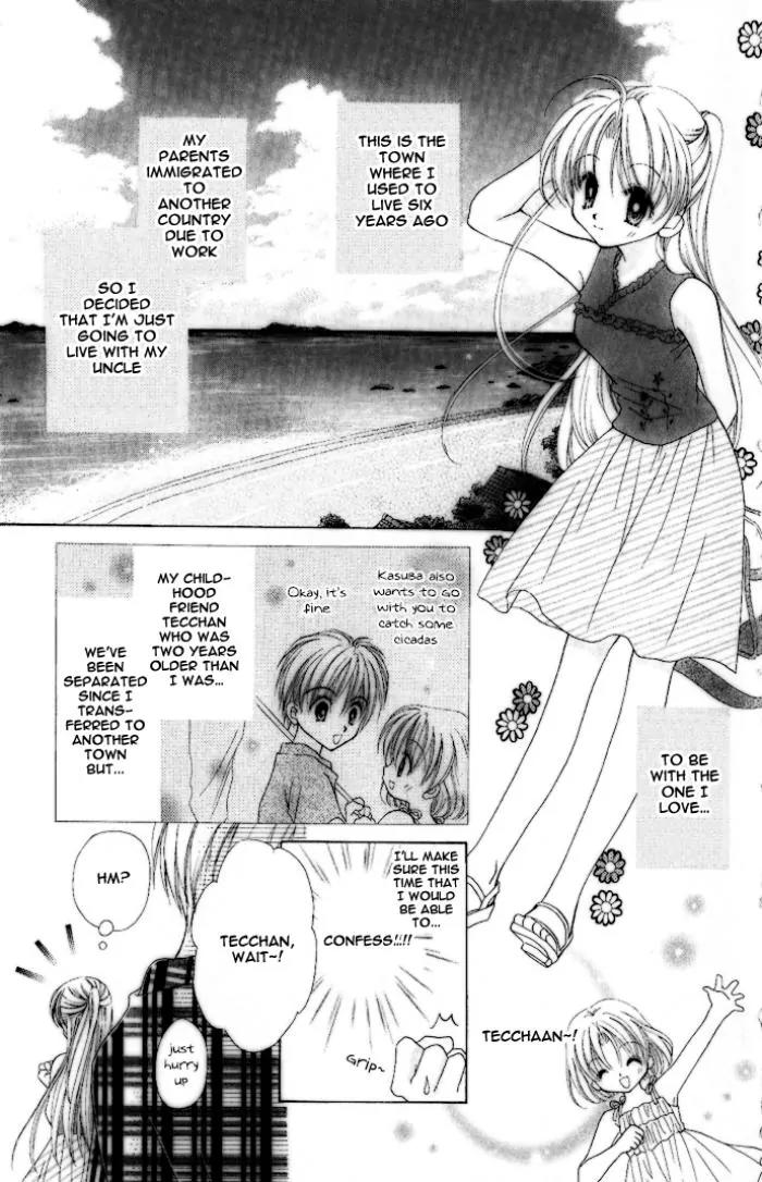 Manatsu no Rakuen Chapter 2 page 6 - Chapter 2