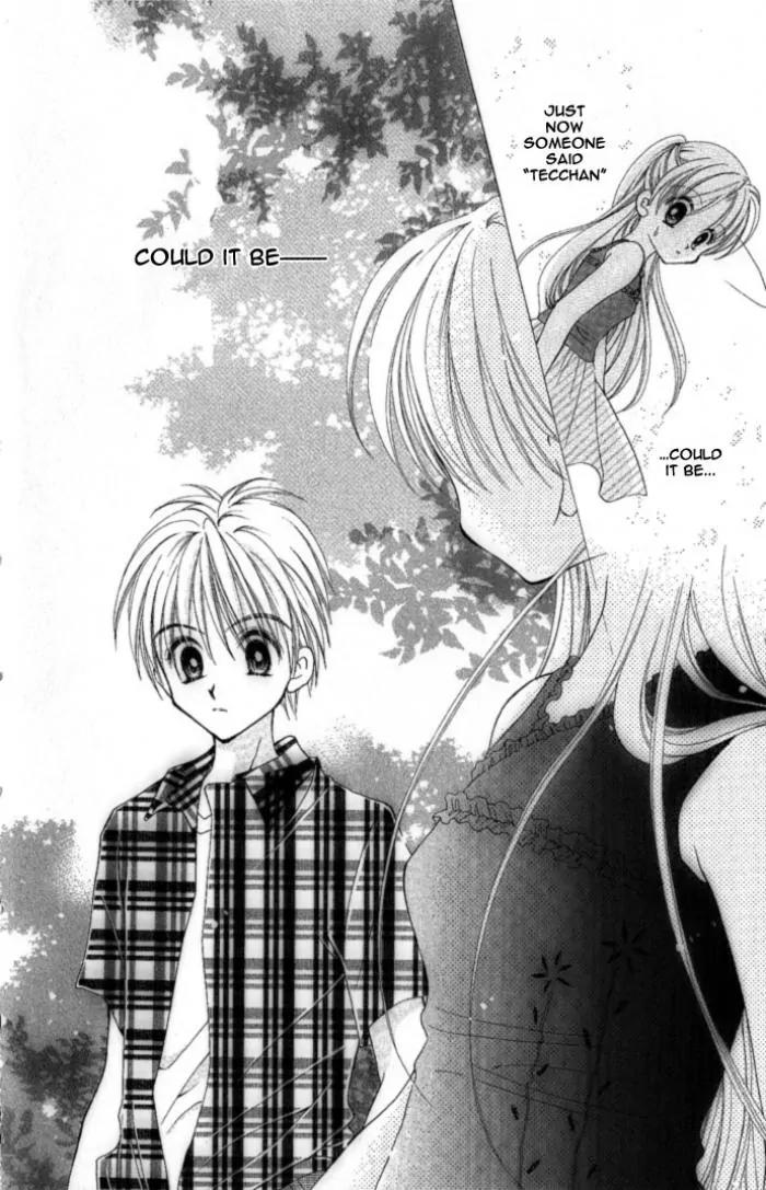 Manatsu no Rakuen Chapter 2 page 7 - Chapter 2