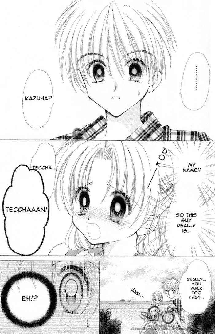 Manatsu no Rakuen Chapter 2 page 8 - Chapter 2