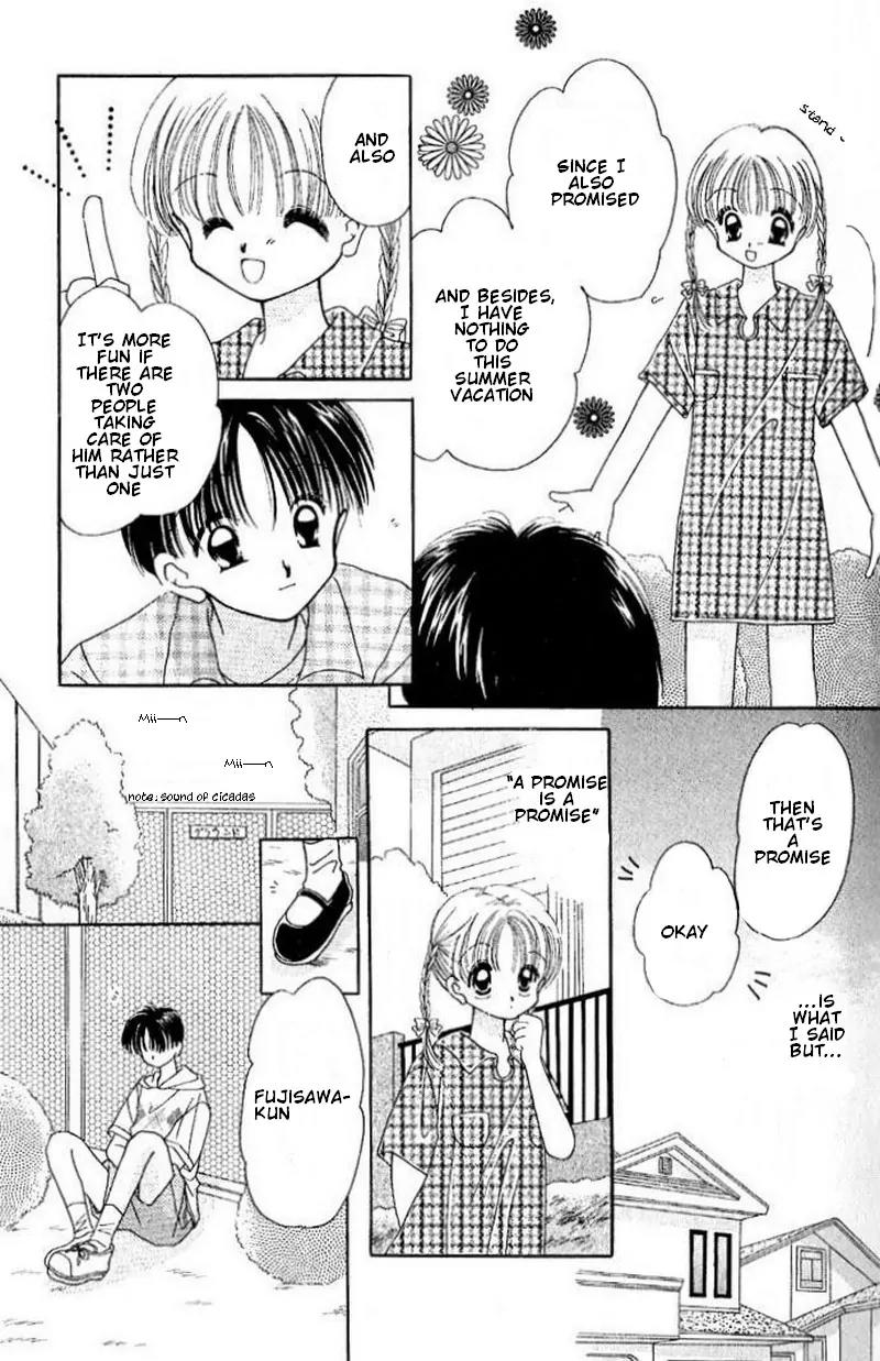 Manatsu no Rakuen Chapter 3 page 12 - Chapter 3