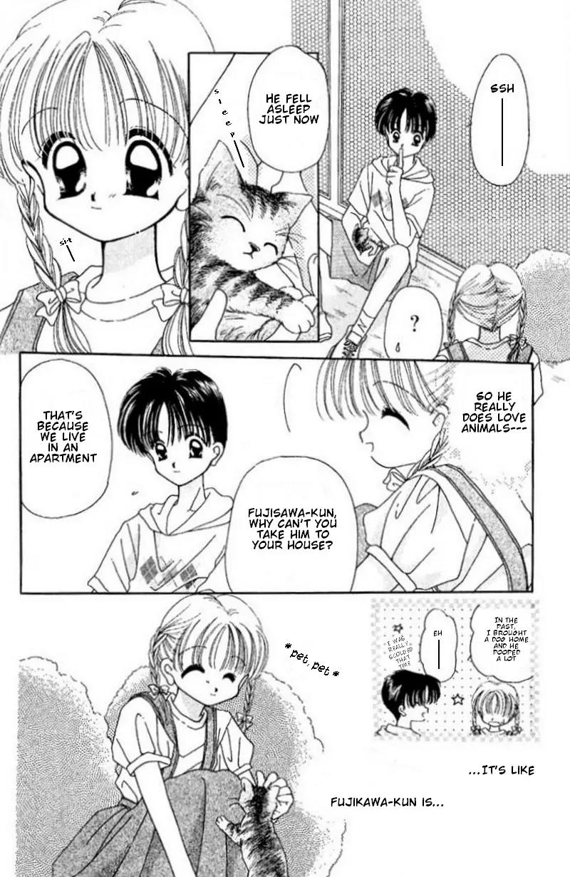 Manatsu no Rakuen Chapter 3 page 13 - Chapter 3