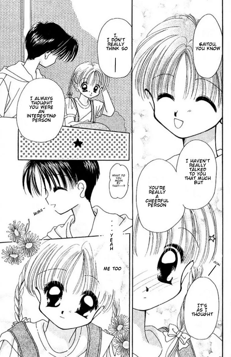 Manatsu no Rakuen Chapter 3 page 14 - Chapter 3