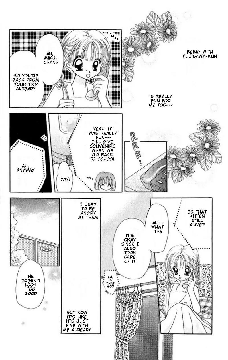 Manatsu no Rakuen Chapter 3 page 15 - Chapter 3
