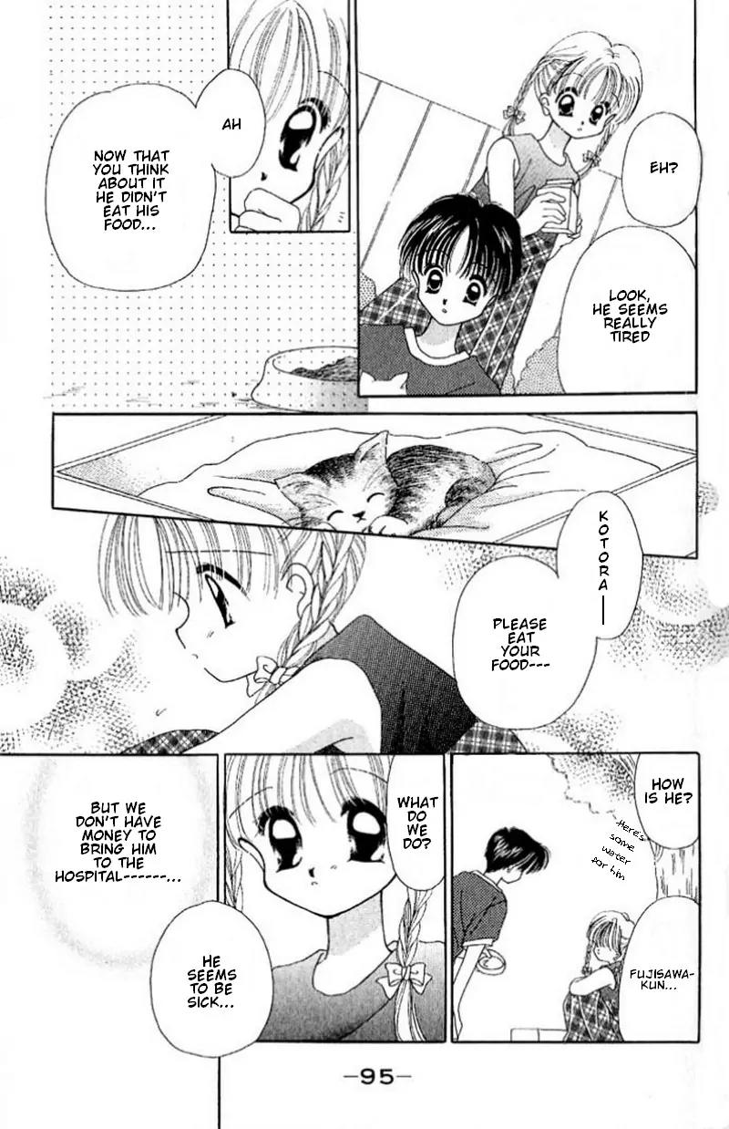 Manatsu no Rakuen Chapter 3 page 16 - Chapter 3