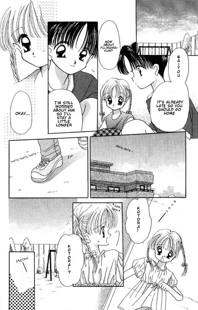 Manatsu no Rakuen Chapter 3 page 17 - Chapter 3