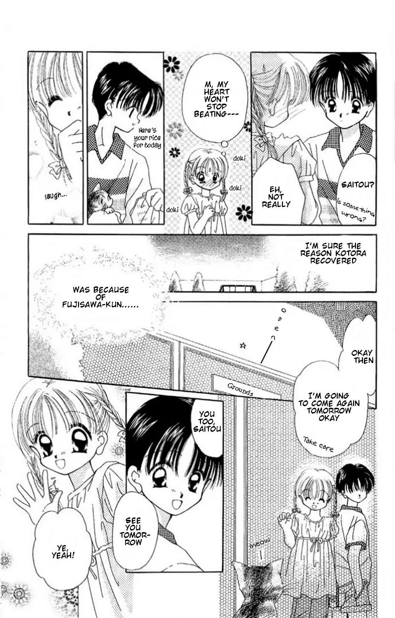 Manatsu no Rakuen Chapter 3 page 20 - Chapter 3