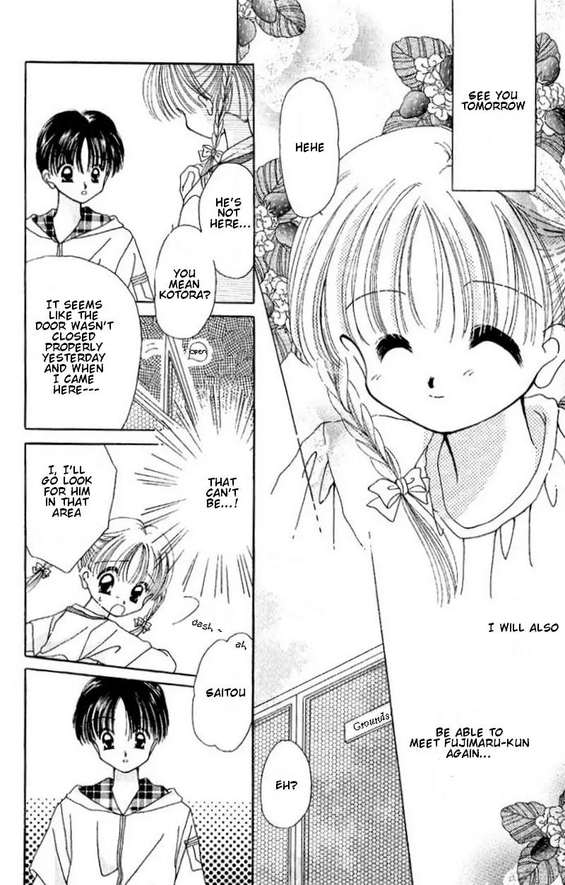 Manatsu no Rakuen Chapter 3 page 21 - Chapter 3
