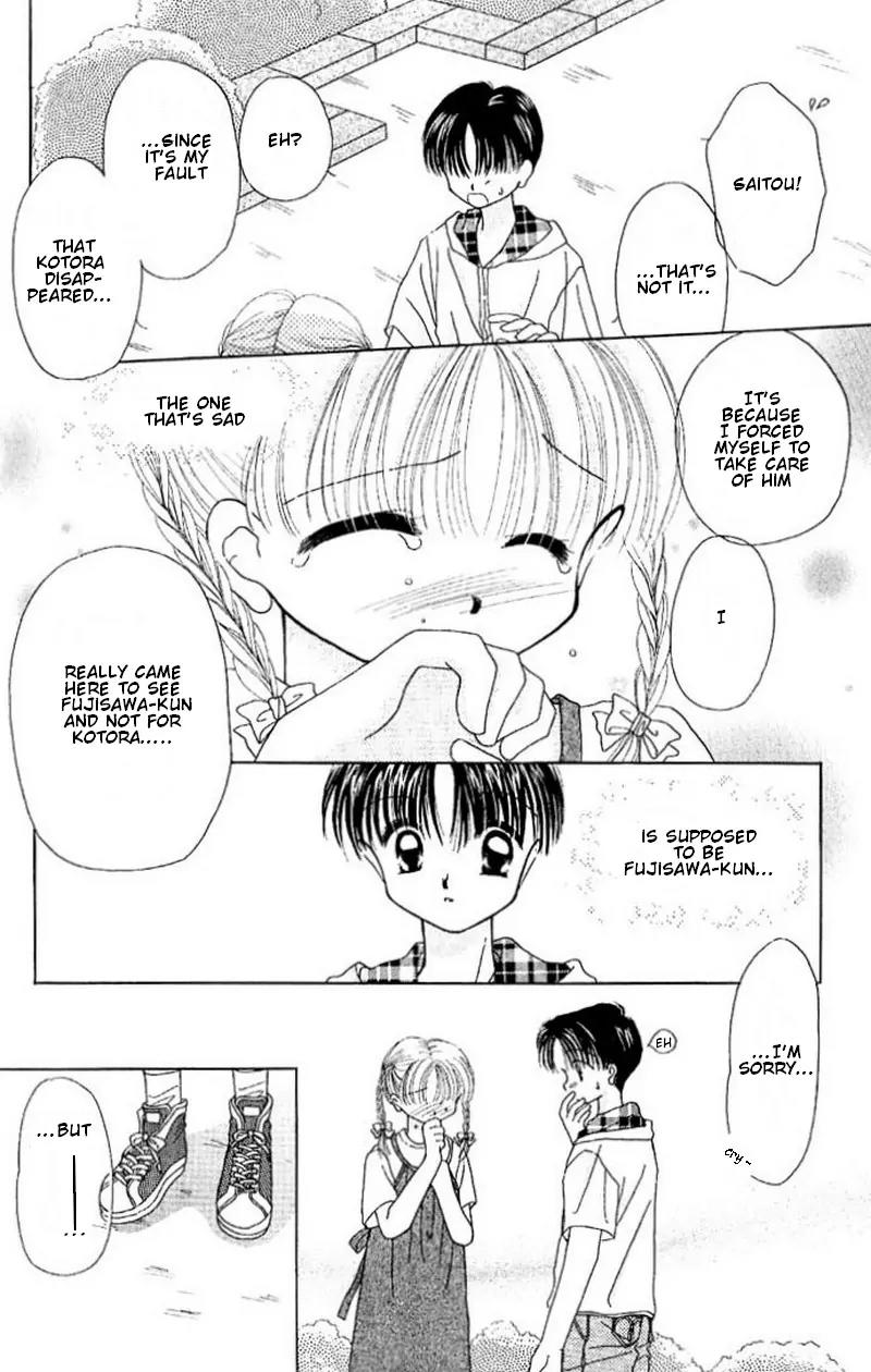 Manatsu no Rakuen Chapter 3 page 23 - Chapter 3