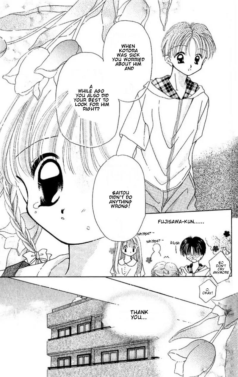 Manatsu no Rakuen Chapter 3 page 24 - Chapter 3