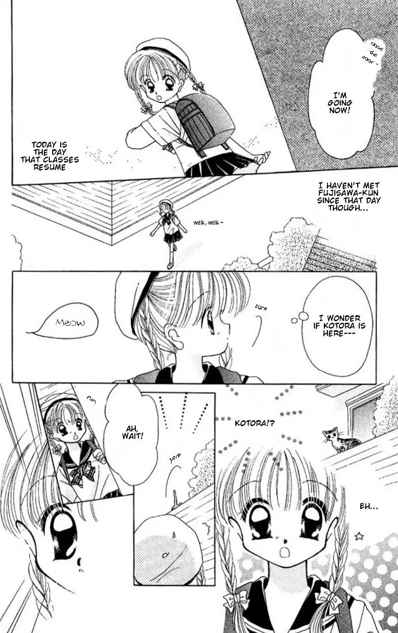 Manatsu no Rakuen Chapter 3 page 25 - Chapter 3