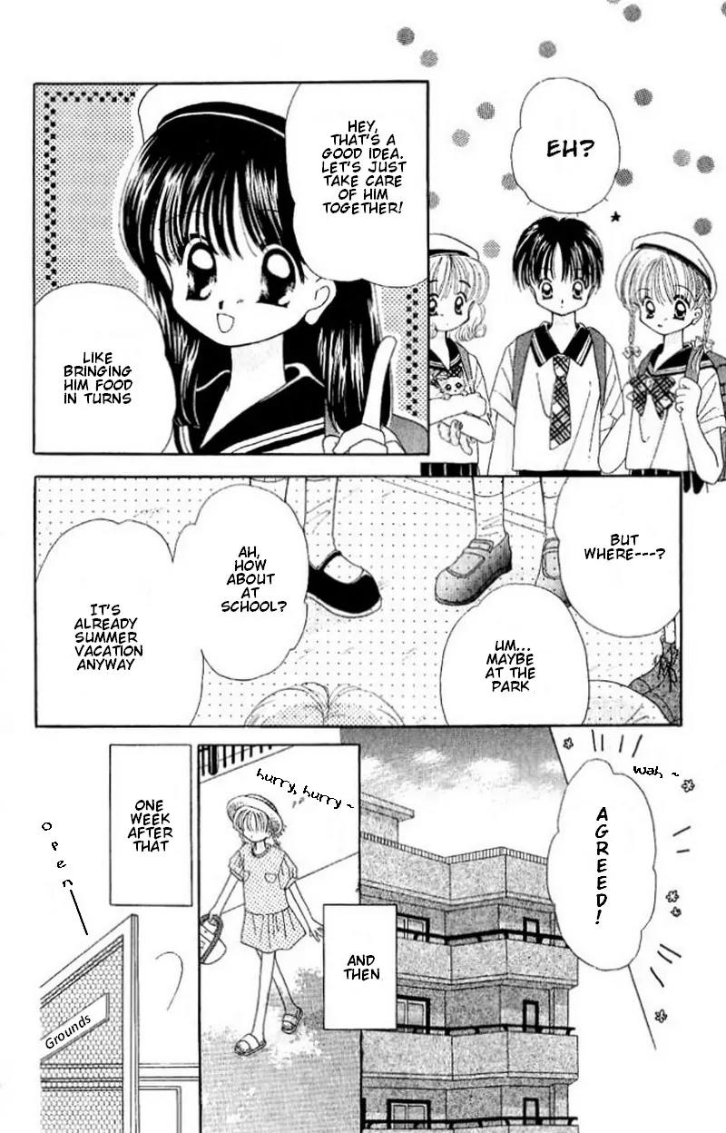 Manatsu no Rakuen Chapter 3 page 7 - Chapter 3