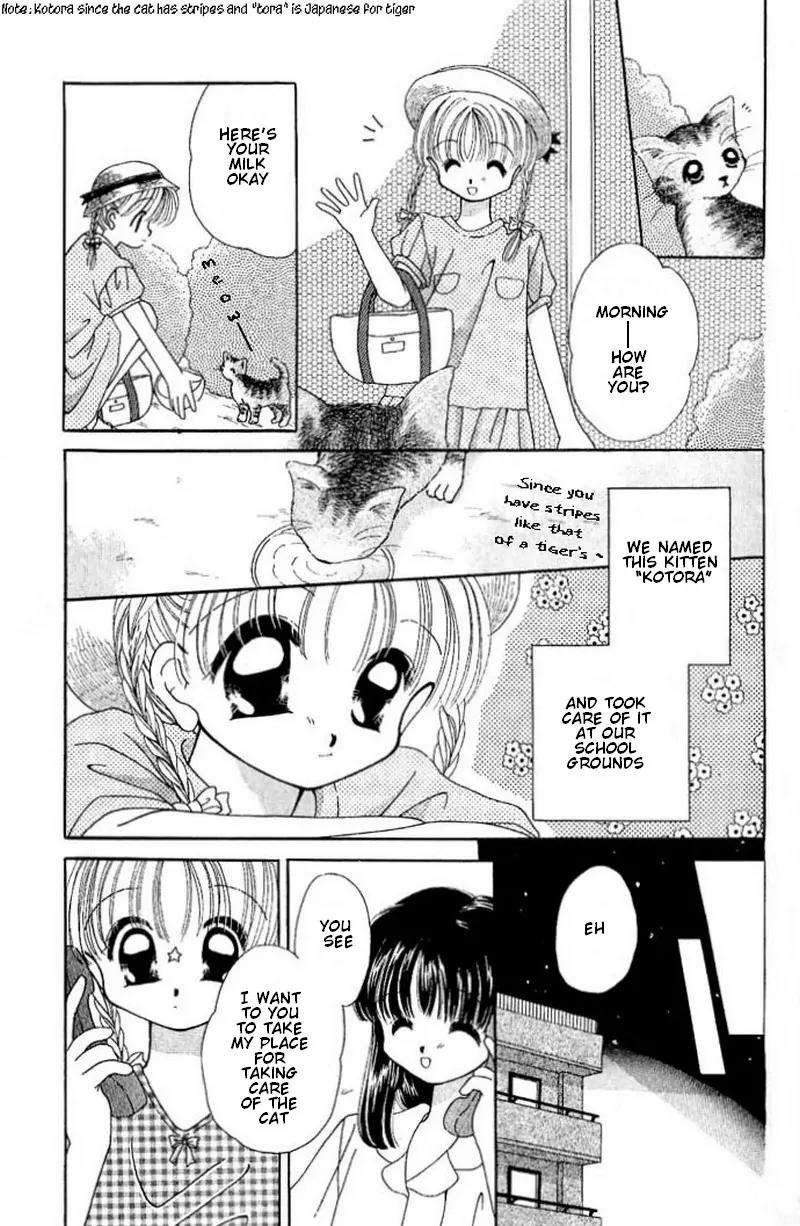 Manatsu no Rakuen Chapter 3 page 8 - Chapter 3