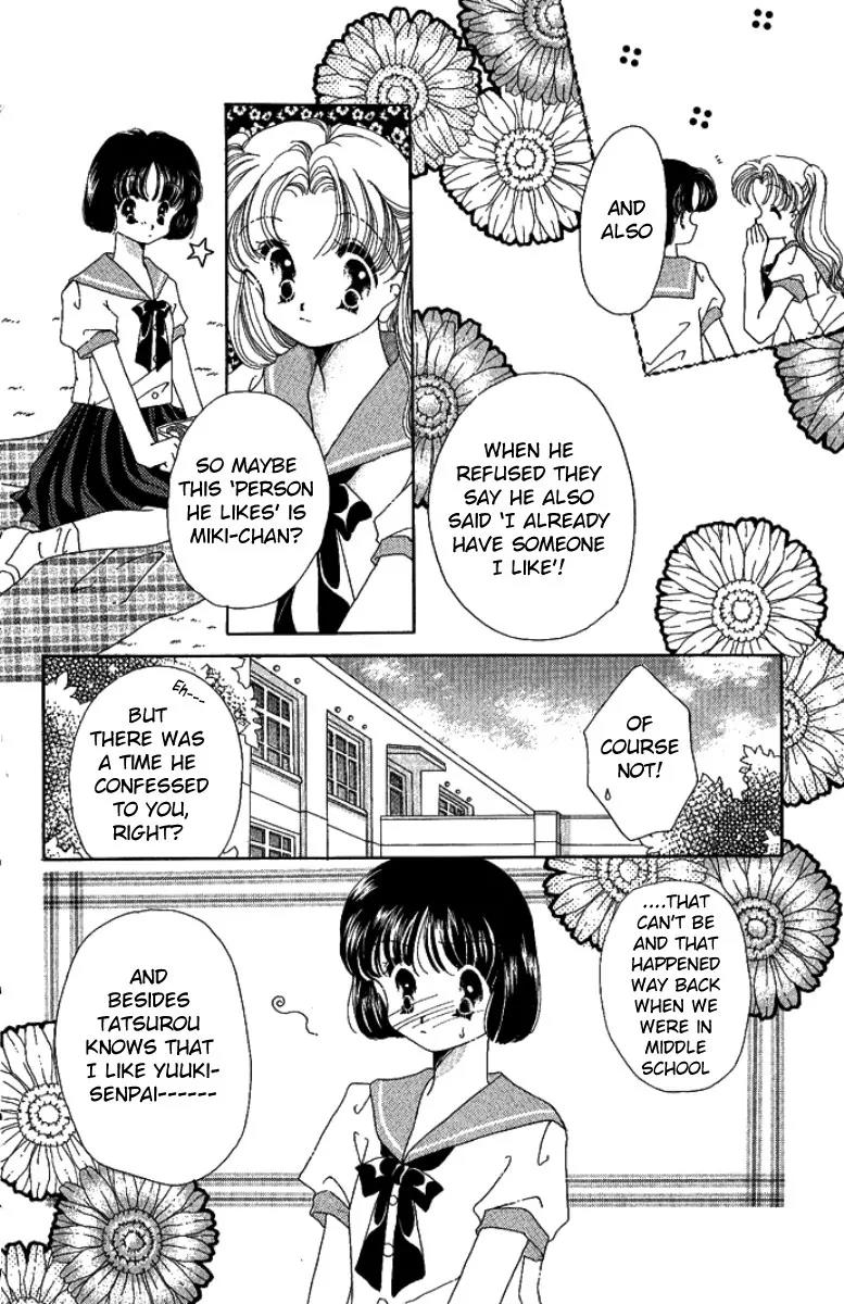 Manatsu no Rakuen Chapter 4 page 10 - Chapter 4