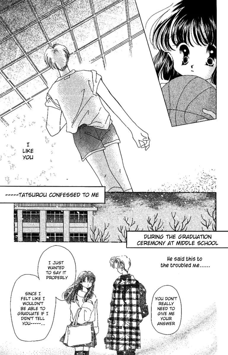 Manatsu no Rakuen Chapter 4 page 13 - Chapter 4