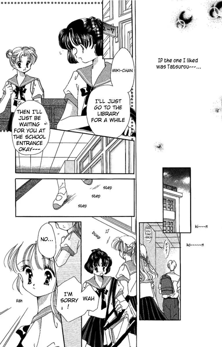 Manatsu no Rakuen Chapter 4 page 15 - Chapter 4