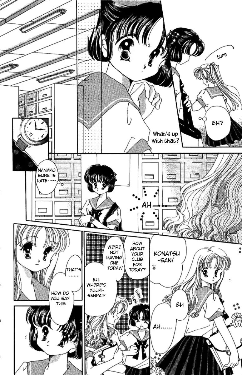 Manatsu no Rakuen Chapter 4 page 16 - Chapter 4