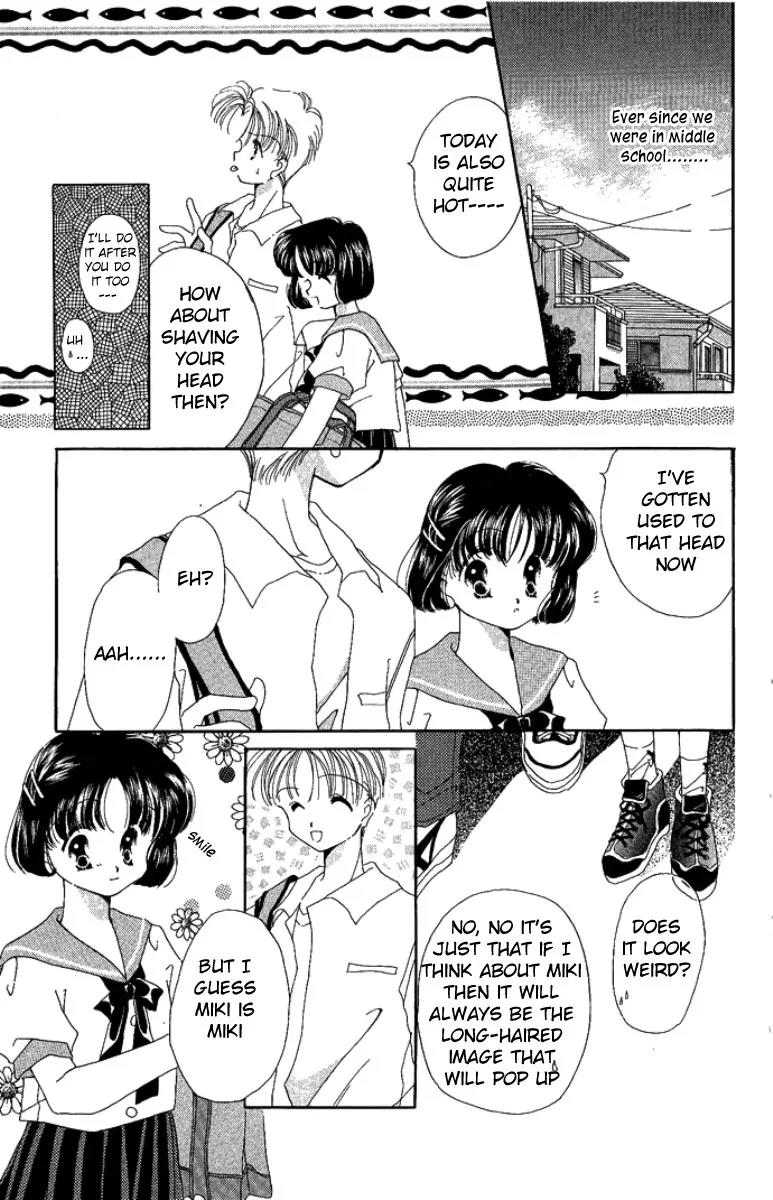 Manatsu no Rakuen Chapter 4 page 19 - Chapter 4